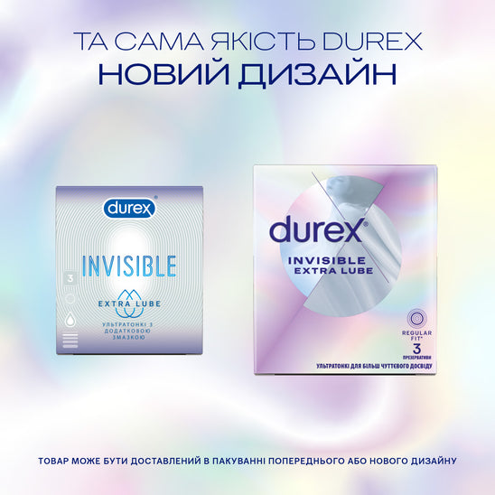 Презервативы Durex® Invisible Extra Lube