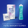 Презервативы Durex® Invisible Extra Lube