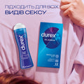 Інтимний гель-змазка DUREX® Play Feel