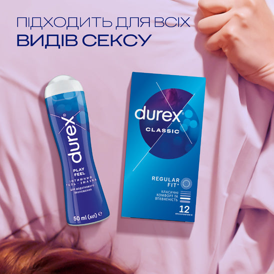 Інтимний гель-змазка DUREX® Play Feel