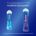 Інтимний гель-змазка DUREX® Play Feel