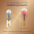 Интимный гель-смазка DUREX® Real Feel