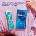 Интимный гель-смазка DUREX® Play Tingling
