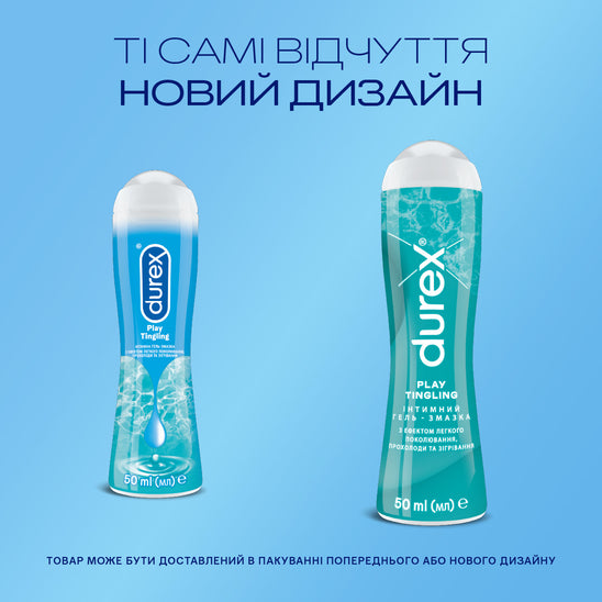 Интимный гель-смазка DUREX® Play Tingling