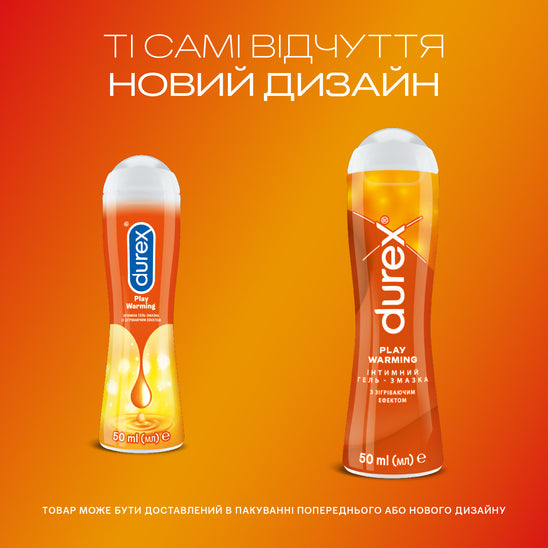 Интимный гель-смазка DUREX® Play Warming