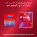 Презервативи Durex® Elite