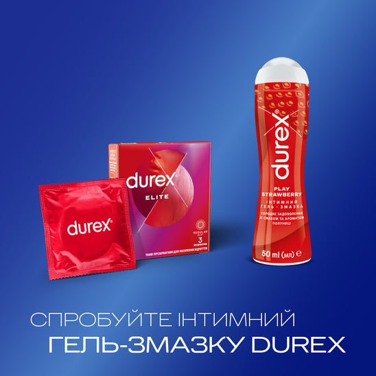 Презервативи Durex® Elite