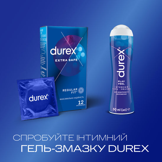 Презервативы Durex® Extra Safe