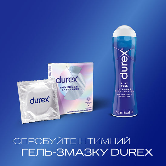 Презервативи Durex® Invisible Extra Lube