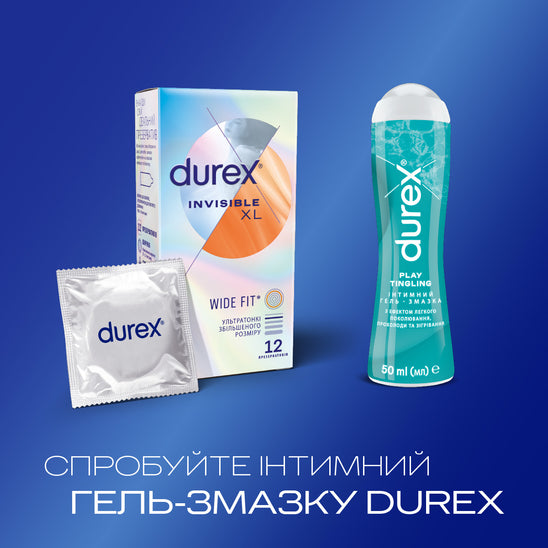 Презервативи Durex® Invisible XL