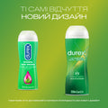 Интимный гель-смазка DUREX® Play Aloe Vera