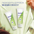 Інтимний гель-змазка DUREX® Naturals