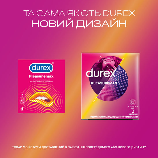 Презервативи Durex® Pleasuremax