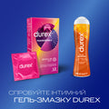 Презервативи Durex® Pleasuremax