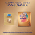 Презервативи Durex® Real Feel