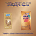 Презервативи Durex® Real Feel