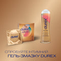 Презервативи Durex® Real Feel