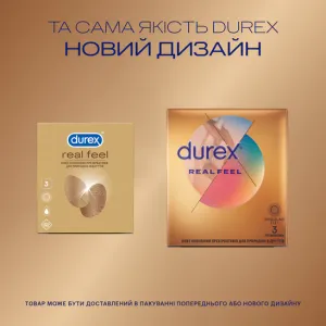 Durex_Real_Feel_4_NewLook_x3_aca6503d-78c5-40b2-a836-d16ad2a5ad73.webp