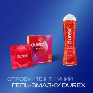 Durex_Elite_7_CrossSell_x3_1.webp