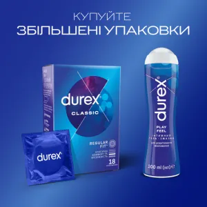 Durex_Classic_13_CrossSell_x18_100ml.webp