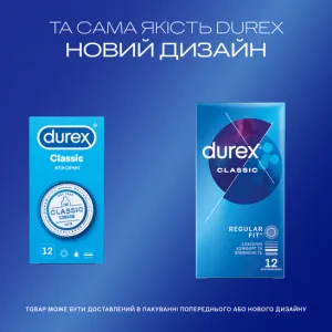 Durex_Classic_7_NewLook_x12_90bbfd25-5f19-4f60-b8b6-4fd74e1ec6dc.webp
