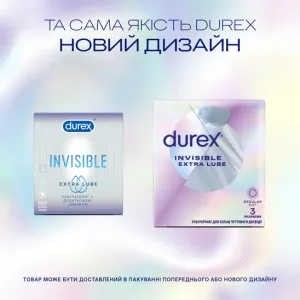 Durex_Invisible_Extra_Lube_4_NewLook_x3_d5d8ad61-0372-465c-8c40-63744a518110.webp