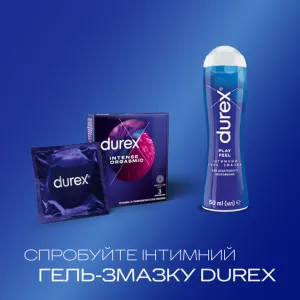 Durex_Intense_Orgasmic_7_CrossSell_x3_48aa6686-ac93-4936-93a4-59f6a6f7d7a6.webp