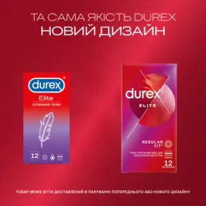 Durex_Elite_5_NewLook_x12_3f7f77ae-2584-419c-a393-33506d042c05.webp