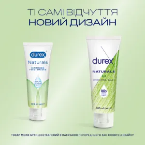 Durex_Naturals_Lube_5_NewLook.webp